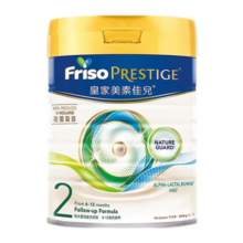 Friso港版皇家美素佳儿324duan 较大婴幼儿配方奶粉 800g/罐 2段6罐【6-12个月保质期25年4月