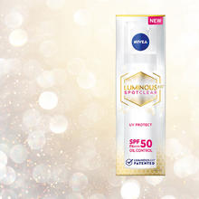 NIVEA 妮维雅 630防晒霜 焕白精华防晒乳SPF50 PA+++ 40ml