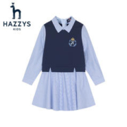 HAZZYS 哈吉斯 品牌童装女童连衣裙春新品儿童翻领青春时尚大裙摆学院风长袖裙 藏蓝 105
