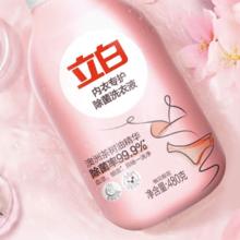 Liby 立白 内衣专护除菌洗衣液 柚见樱花
