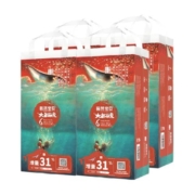 碧芭宝贝大鱼海棠系列裤型婴儿拉拉裤加量装XXL码42片*4包
