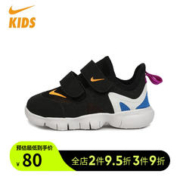 NIKE 耐克 童鞋 跑步鞋 22码