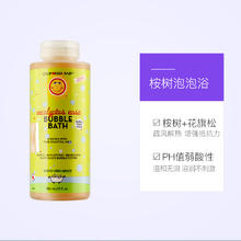 CALIFORNIA BABY 桉树泡泡浴384ml