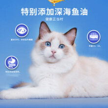 麦富迪猫粮 佰萃粮蓝猫美短布偶流浪猫通用型全价天然粮 成猫2kg