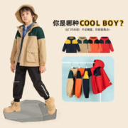 暇步士 童装儿童风衣男童春秋季男大童时尚拼色舒适风衣外套 甜橙桔 140cm