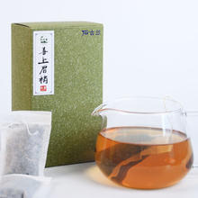 春幡斋 2017年福鼎大白茶喜上眉梢白露寿眉 100g