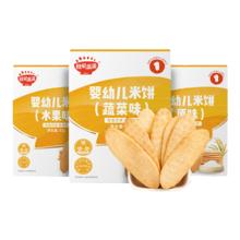 秋田满满米饼无额外添加