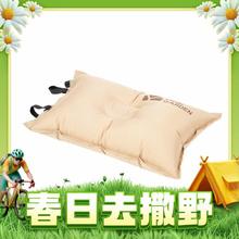 牧高笛 户外露营便携充气枕 NXL1534002C051