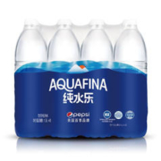 BAIXIANG 白象 汤好喝泡面 猪骨5袋+老母鸡5袋