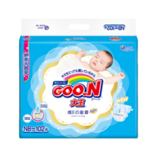 大王（GOO.N）维E纸尿裤轻薄透气尿不湿婴儿吸水尿布透气尿片隔尿垫 尺码可选 【新装】拉拉裤 XXL28片(≥15KG)