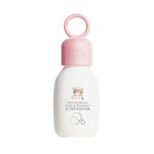 红色小象安心臻护洗发沐浴露35ml 儿童氨基酸洗沐二合一宝宝无泪简配锁水