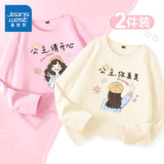JEANSWEST 真维斯 儿童纯棉长袖t恤 2件装