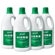 蓝月亮 84消毒液1.2kg*4瓶 地板玩具家居衣物消毒水杀菌率99.999%