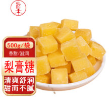 plus会员:松香佳人 梨膏糖 水果味袋装 500g