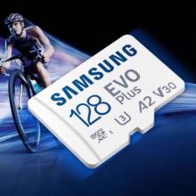 三星Samsung高速存储卡128G