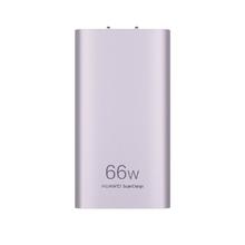 HUAWEI 华为 66W超级快充全能充电器 含6A C-C 1.0米数据线
