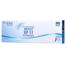 强生（Johnson） 安视优 舒日 隐形眼镜 日抛 10片装 425度