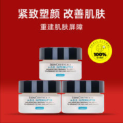 修丽可 紧致塑颜精华霜AGE面霜15ml*3淡纹