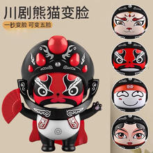 艺姿 扫 家用扫地软毛笤帚 带梳齿扫把簸箕套装两件套 YZ-CF508