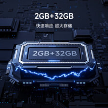 小米（MI） 电视75英寸EA Pro75 3+32G高刷4K超高清HDR智能蓝牙语音遥控网络WiFi内置小爱平板电视机以旧换新 75英寸 影院版：小米EA Pro75+电视音箱 标配