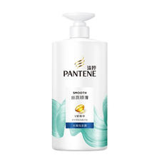 PANTENE 潘婷 丝质顺滑去屑洗发露 750g