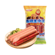 雨润王中王黑猪皇特级火腿肠香肠50g*10支泡面休闲零食整箱烧烤小吃 【1袋】黑猪皇王中王500g