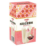 meiji 明治 茶饮系列 雪糕冰淇淋 6支*5盒装