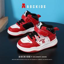 ABCKIDS 童鞋2024春季新款儿童运动鞋女童鞋子男童透气软底跑步鞋