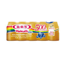 Yakult 养乐多 500亿活菌型乳酸菌乳饮品低糖乳酸菌饮料100ml*5瓶2件起售