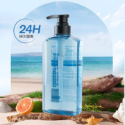 有券的上：京东京造 控油舒缓保湿沐浴露 500ml+200ml