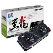 ZIRLORN 至龙 1060 独立显卡