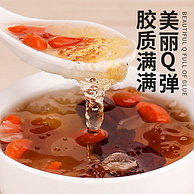 修正 桃胶皂角米雪燕组合装 150g