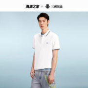 HLA 海澜之家 短袖POLO衫男夏季热卖左胸三国绣标撞色短袖男HNTPJ2D701 漂白6H 190/104A/XXXL