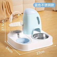 hipidog 嬉皮狗 大容量扬帆起航狗狗自动饮水器喂食器一体帆船宠物狗碗猫碗陶瓷碗