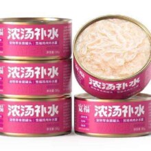 宽福 鸡胸肉丝猫罐头 85g*5罐