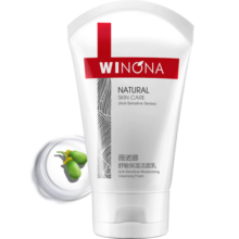 薇诺娜（WINONA）舒敏保湿洁面乳80g 氨基酸洗面奶男女面部清洁