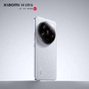 小米Xiaomi 14Ultra 徕卡光学Summilux镜头 大师人像 16+512GB