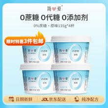 lolo 露露 低糖核桃露240ml*6罐