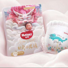需入会：HUGGIES 好奇 皇家铂金装系列 拉拉裤 XL4片
