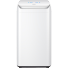 美的（Midea）迷你洗衣机小型全自动 3公斤波轮母婴儿童内衣袜子高温煮洗除菌除螨宝宝衣物 以旧换新 MB30VH10E（白色款）