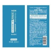 京东京造 控油蓬松洗发水 500ml+200ml 氨基酸清爽
