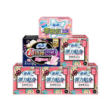 有券的上：Sofy 苏菲 柔棉日用230mm夜用290mm组合装 72片