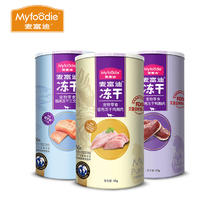 京东百亿补贴：Myfoodie 麦富迪 猫零食冻干 混合3桶(鸡胸肉+三文鱼+鸭胸肉)