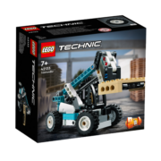 乐高（LEGO）积木玩具 机械组 42133 伸缩臂叉装车 7岁+ 男孩礼物 生日礼物