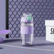 尚泰 大容量便携男女吸管杯600ml