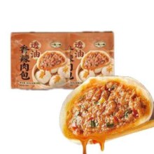 一旬一味 透油香辣肉包子 400g8个