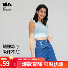 Beneunder 蕉下 牛仔短裤夏季运动休闲宽松显瘦阔腿短裤女士裤子 沧月蓝 S