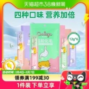 Hoopet 猫咪猫条 12g*6