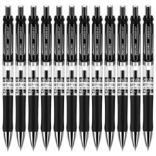 得力(deli)中性笔签字笔 0.7mm子弹头按动笔水笔 办公用品 黑色 12支/盒 S02