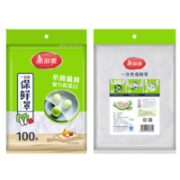 Maryya 美丽雅 HC08 一次性保鲜膜罩  100只